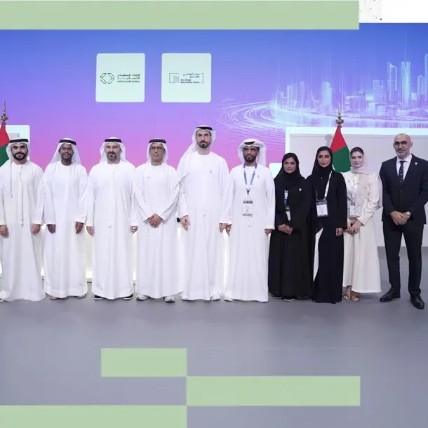 Etihad Credit Bureau and ADREC sign strategic MoU to strengthen real estate investment transparency in Abu Dhabi