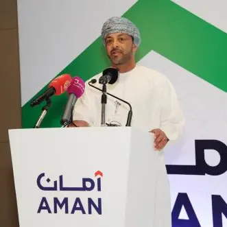Oman's AMAN REIF's IPO to commence on Thursday