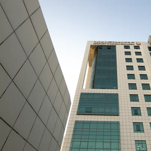 ADDED encourages private sector to benefit from Sharaka platform