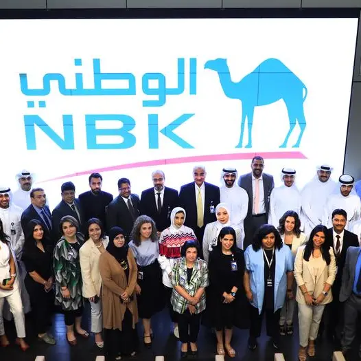 NBK named Best Trade Finance Bank in Kuwait for 2022