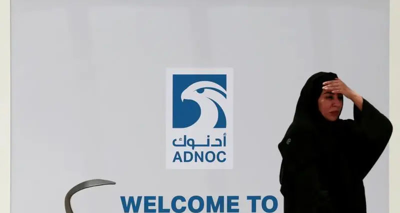 ADNOC closes pipeline infrastructure investment with KKR and BlackRock