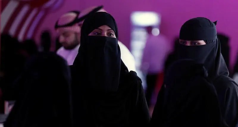Saudi woman represents nucleus of society, main partner in development process