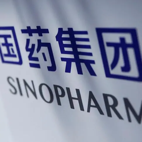 Morocco’s Laprophan, China’s Sinopharm sign healthcare cooperation pact\n