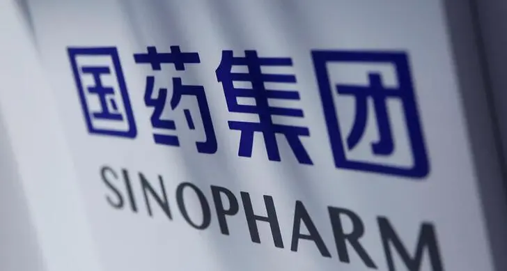 Morocco’s Laprophan, China’s Sinopharm sign healthcare cooperation pact\n