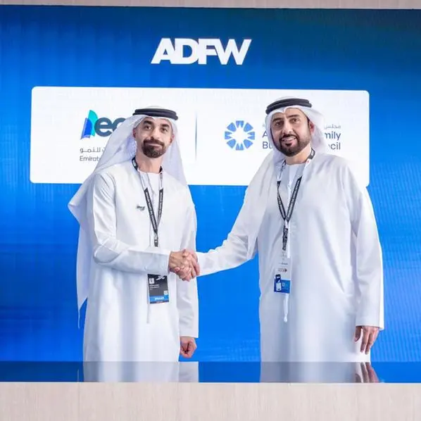 Abu Dhabi Family Business Council and Emirates Growth Fund sign agreement