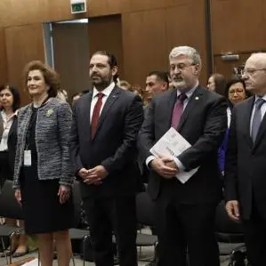 The Arab International Women's Forum, the American University of Beirut and University of Massachusetts Medical School hold high-level conference on 'Women Leaders & Health' in Beirut, Lebanon