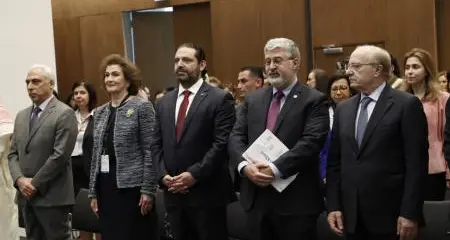 The Arab International Women's Forum, the American University of Beirut and University of Massachusetts Medical School hold high-level conference on 'Women Leaders & Health' in Beirut, Lebanon