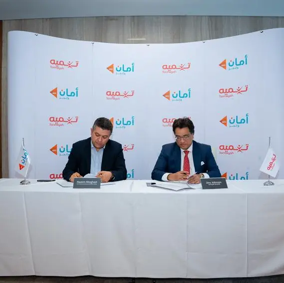 Tanmeyah partners with AMAN Holding to launch new digital channels for loan disbursement and payment collection