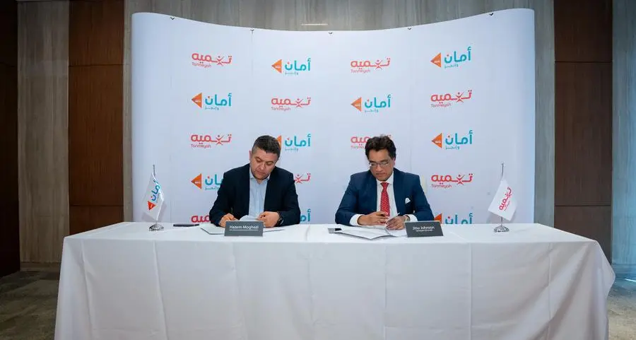 Tanmeyah partners with AMAN Holding to launch new digital channels for loan disbursement and payment collection