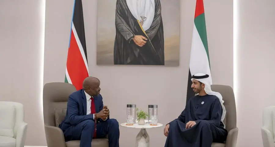 Central Bank of UAE, Bank of South Sudan sign deal to enhance cooperation in fields of payment, security printing