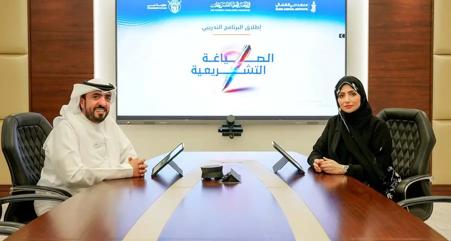 Supreme Legislation Committee and Dubai Judicial Institute launch ‘Legislative Drafting’ training programme