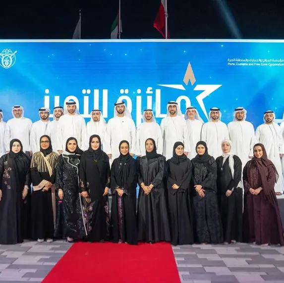 PCFC honors excellence at first Annual Excellence Forum