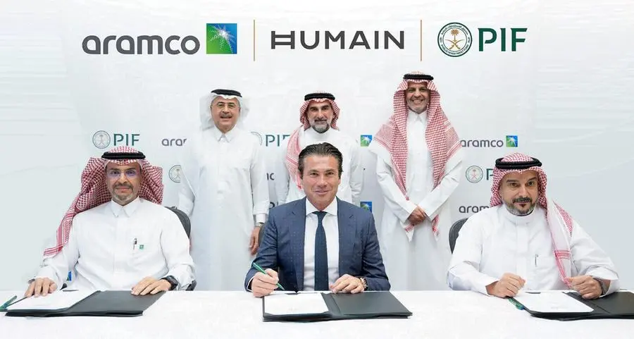 PIF and Aramco agree for Aramco to acquire a significant minority stake in HUMAIN