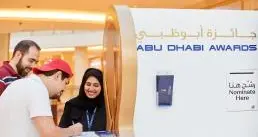 Abu Dhabi Awards Volunteers at Malls in Abu Dhabi