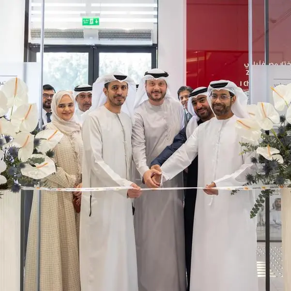 Ajman Bank announces reopening of Sharjah branch in Zawaya Walk