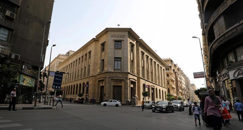 البنك المركزي المصري يرفع أسعار الفائدة الرئيسية 1%