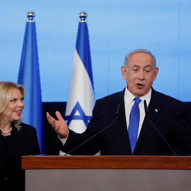 Israel's Netanyahu gets extension until Dec. 21 to try to form government