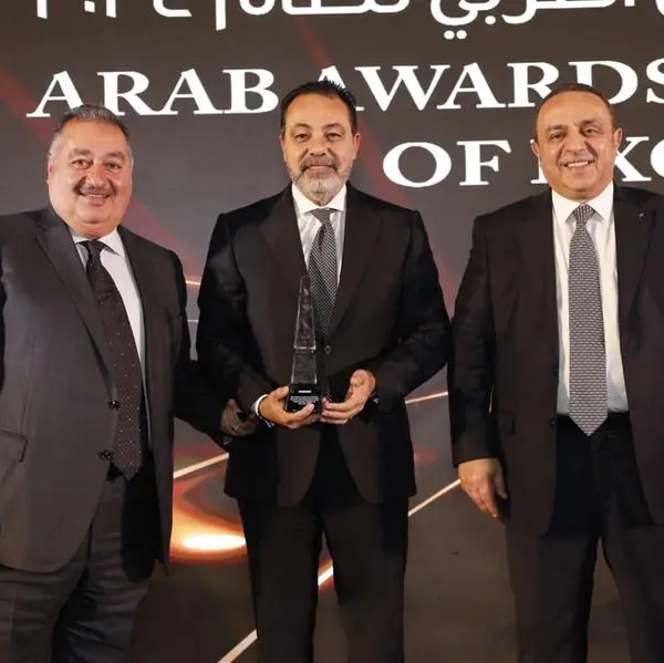 First Abu Dhabi Bank Misr recognized for excellence in attracting foreign investment by the World Union of Arab Bankers