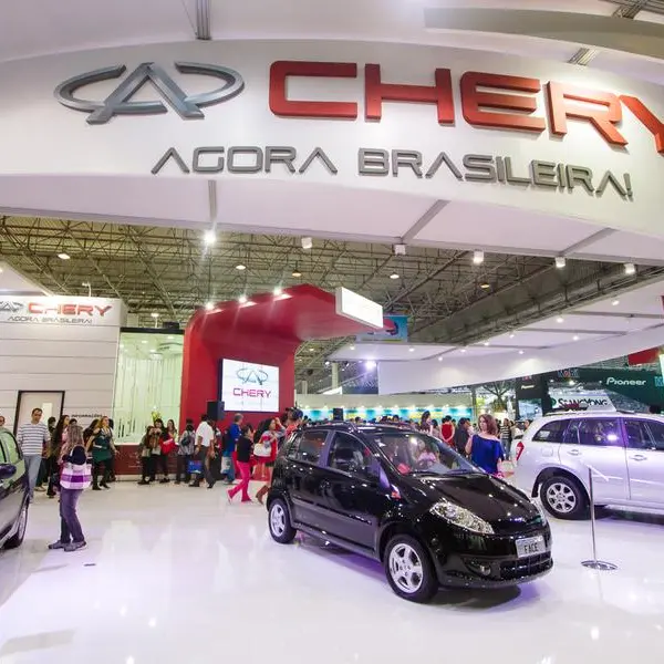 Kuwait: KIB's finance offer on Chery vehicles in collaboration with Alghanim Motors