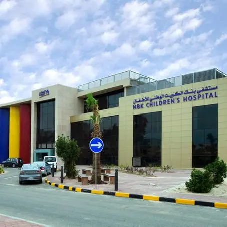 NBK launches expansion project for its children’s hospital