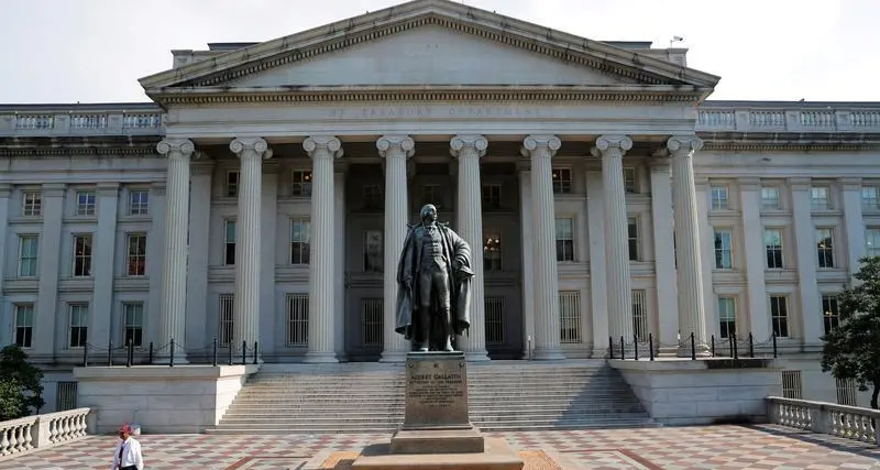 U.S. Treasuries show foreign inflows in February for 4th month
