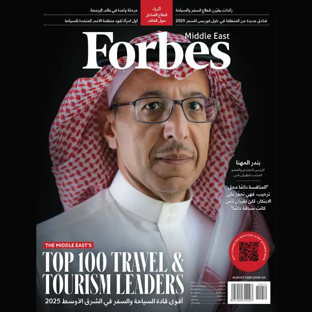 Forbes cover highlights flynas historic $1.1bln IPO, the first airline listing in KSA