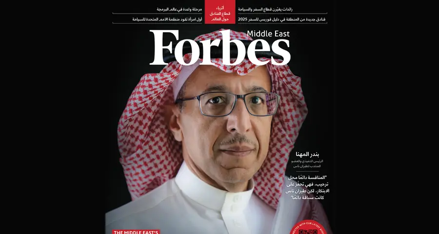 Forbes cover highlights flynas historic $1.1bln IPO, the first airline listing in KSA
