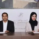 Swiss Arabian Perfumes Group a strategic partner of Sharjah Bridal Fair 2016