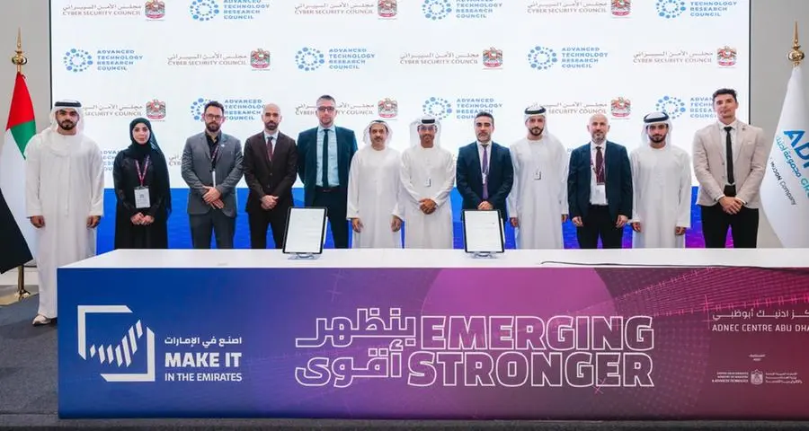 UAE Cyber Security Council partners with ATRC