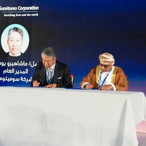 EDO partners with Sumitomo to establish Oman’s first integrated energy supply chain company in Duqm