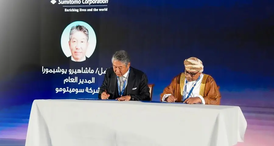 EDO partners with Sumitomo to establish Oman’s first integrated energy supply chain company in Duqm