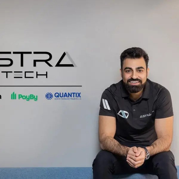 Astra Tech’s Quantix becomes the first fintech to receive CBUAE’s Finance Company License