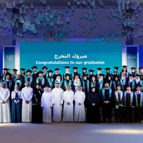 Sidra Medicine honors class of 2026 and expands the next generation of healthcare leaders