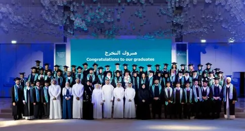 Sidra Medicine honors class of 2026 and expands the next generation of healthcare leaders