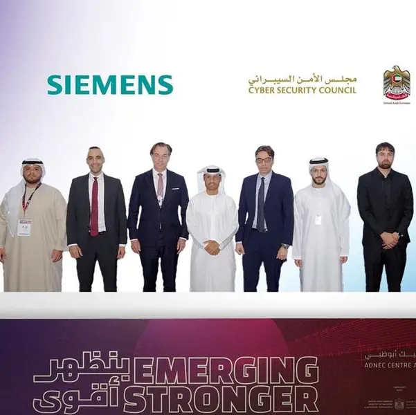 The UAE Cyber Security Council and Siemens partner to strengthen national OT cyber resilience