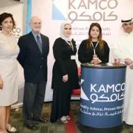 KAMCO sponsors AUK's 13th Annual Career Fair