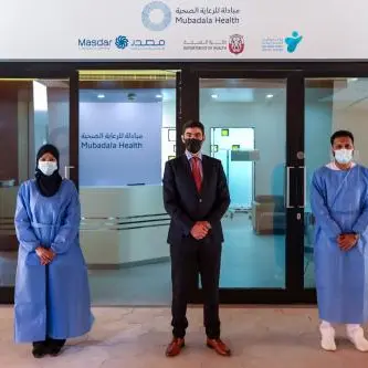 Masdar announces opening of Mubadala Health COVID-19 vaccination center in Masdar City