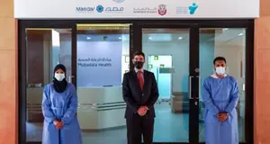 Masdar announces opening of Mubadala Health COVID-19 vaccination center in Masdar City