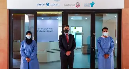 Masdar announces opening of Mubadala Health COVID-19 vaccination center in Masdar City