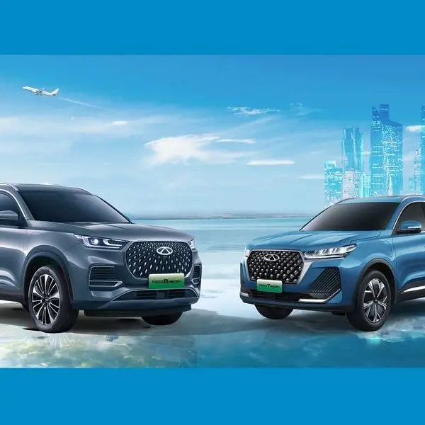 Chery Automobile set to dazzle at the 2023 Geneva International Motor Show in Qatar