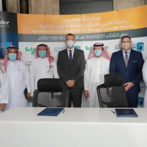 Schneider Electric and Prince Sultan University Partner To Promote and Educate Saudi Youth on Industrial Automation