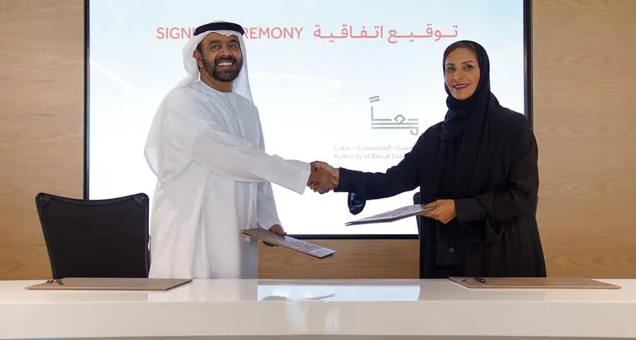 The Authority of Social Contribution – Ma’an signs MoU with Emirates Cancer Society