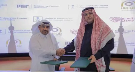 SAGIA, Bab Rizq Jameel join forces to support entrepreneurs through MITEF Saudi Arabia startup competition