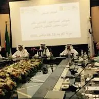 A press conference held in Kuwait today announces the 15th Industrialists' Conference \"Foreign Direct Investment in GCC and its Impact on Industry\"