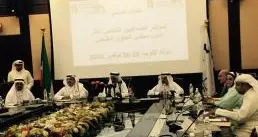 A press conference held in Kuwait today announces the 15th Industrialists' Conference \"Foreign Direct Investment in GCC and its Impact on Industry\"