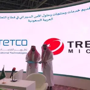 Tatweer for Educational Technologies and Trend Micro sign MOU at GESS 2019