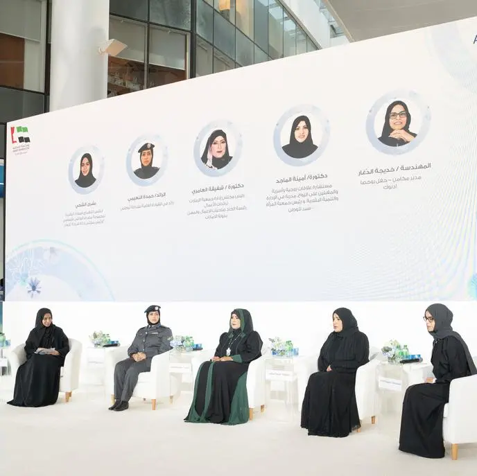 ADIB hosts panel discussion on empowering Emirati women’s contributions in celebration of Emirati Women’s Day