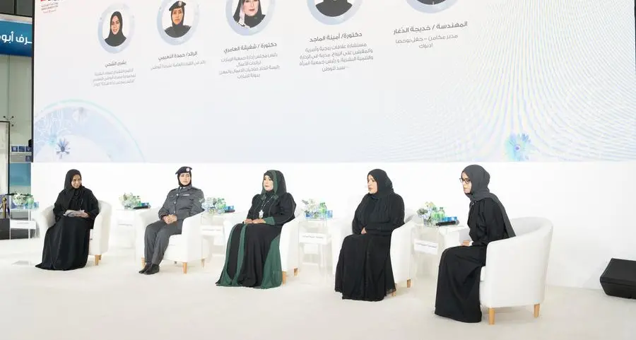 ADIB hosts panel discussion on empowering Emirati women’s contributions in celebration of Emirati Women’s Day