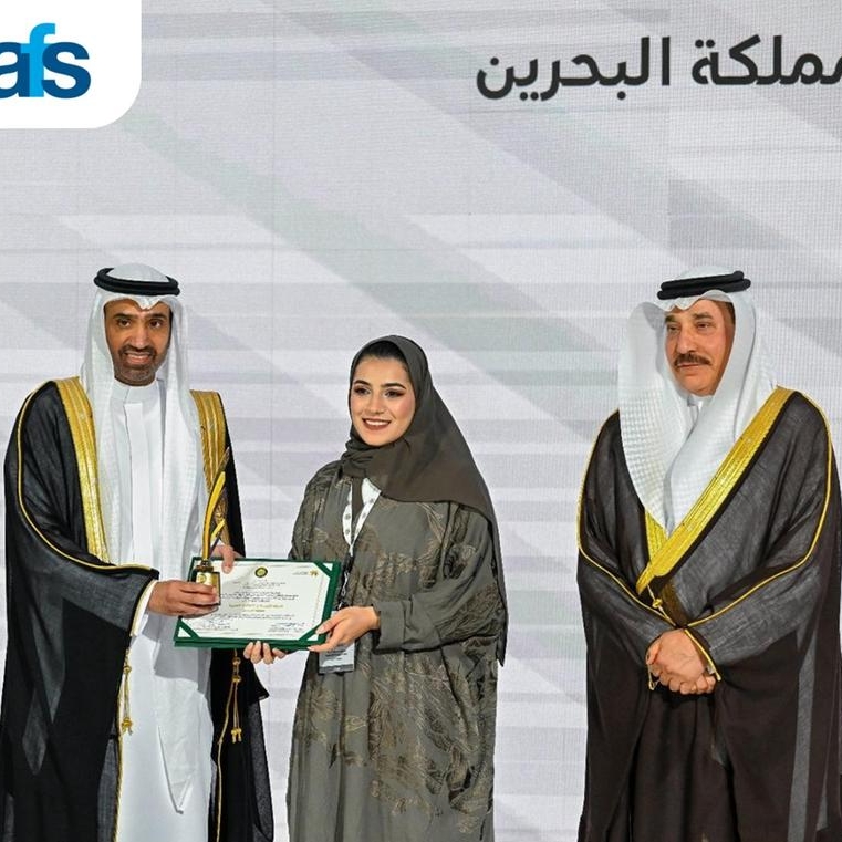 Arab Financial Services honored for its workforce nationalization efforts in Bahrain