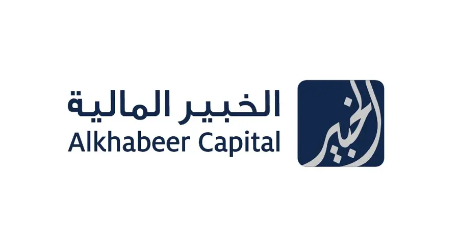 Alkhabeer Capital unveils a next-generation brokerage platform